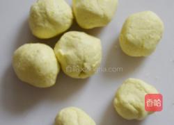 南瓜餅的做法圖解3