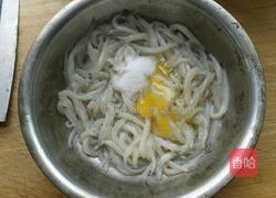 黄瓜香鱼的做法图解2
