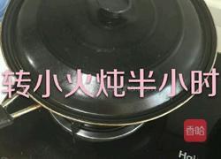 美味鸡翅的做法图解7