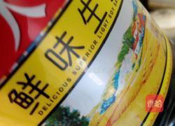 拍黄瓜的做法图解5