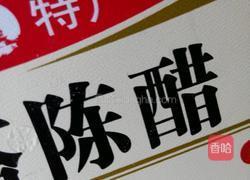 拍黄瓜的做法图解6