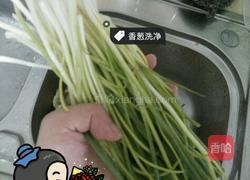 香葱猪肉手工水饺的做法图解1
