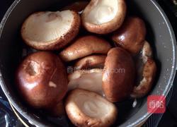 香菇素鲍的做法图解1