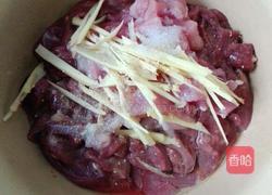 猪肝瘦肉粥的做法图解1