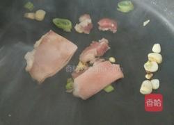 新三样的做法图解4