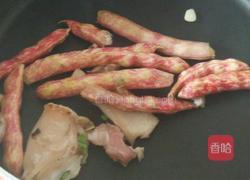 新三样的做法图解5