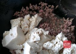 鸡刨豆腐的做法图解5