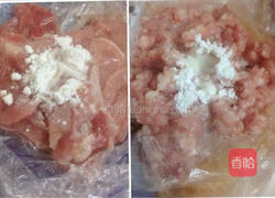 潮汕梅汁面的做法图解1