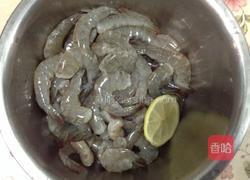 家常奇味虾的做法图解2