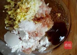 粉丝蒸剁椒香菇盒子的做法图解4