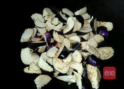 水煮茄子的做法图解1