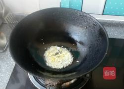 自制豆腐脑的做法图解5