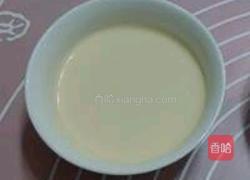 懒人布丁的做法图解2