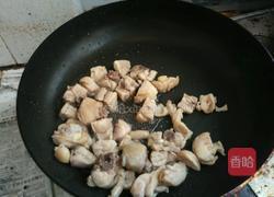 咖喱鸡肉米饭的做法图解3