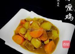咖喱鸡的做法图解8