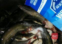 香辣黄辣丁的做法图解1