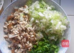 江南馍馍的做法图解1