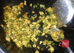 江南馍馍的做法图解3