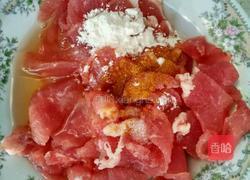 水煮肉片的做法图解1