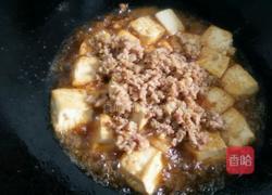 #有奖征文#肉碎豆腐的做法图解6