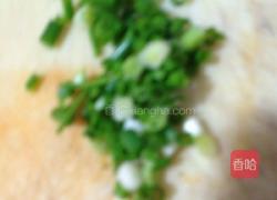 蔬菜煎饼的做法图解3