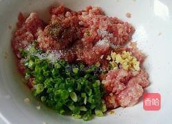 长煎包的做法图解2