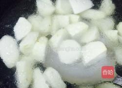 芋头烧豆腐的做法图解6
