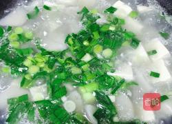 芋头烧豆腐的做法图解8