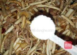 茶树菇炒肉丝的做法图解5