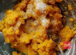 南瓜刺猬馒头的做法图解2