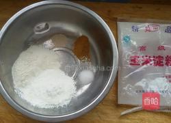 干炸脆皮带鱼块的做法图解4