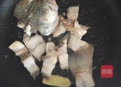 番茄鲈鱼汤的做法图解3