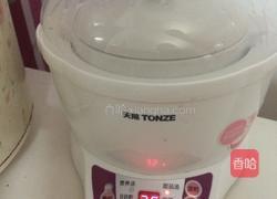 花胶固元膏的做法图解4