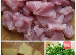 瘦肉粥的做法图解3