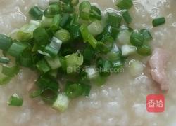 瘦肉粥的做法图解7