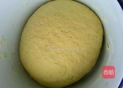 南瓜玫瑰花花卷的做法图解1