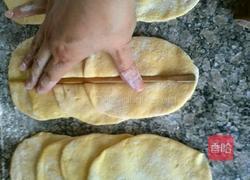 南瓜玫瑰花花卷的做法图解4