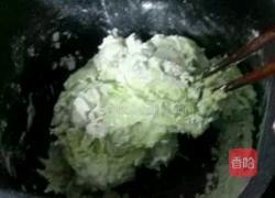 蝴蝶面的做法图解6