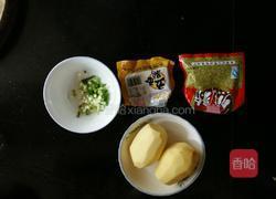 孜然土豆片的做法图解1