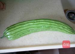 苦瓜炒肉的做法图解1