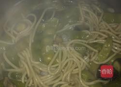 豆角茄子焖面的做法图解9