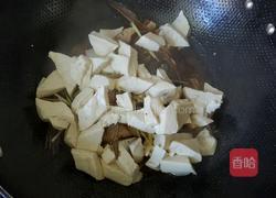 鱼头炖豆腐的做法图解6