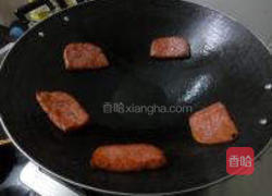 汉堡的做法图解3