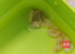 虾米水蒸蛋的做法图解4