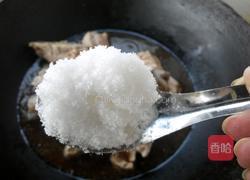 可乐排骨的做法图解6