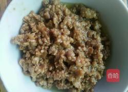 肉沫焖豇豆的做法图解4