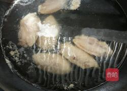 香辣翅中虾的做法图解1