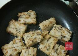 萝卜糕的做法图解10