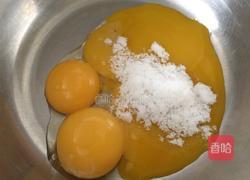 酸奶蛋糕的做法图解1