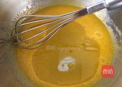 酸奶蛋糕的做法图解2